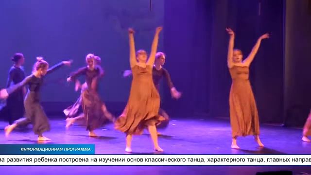 В центре культуры К-Ярве состоялся отчётный концерт танцевальной студии «Арабеск»