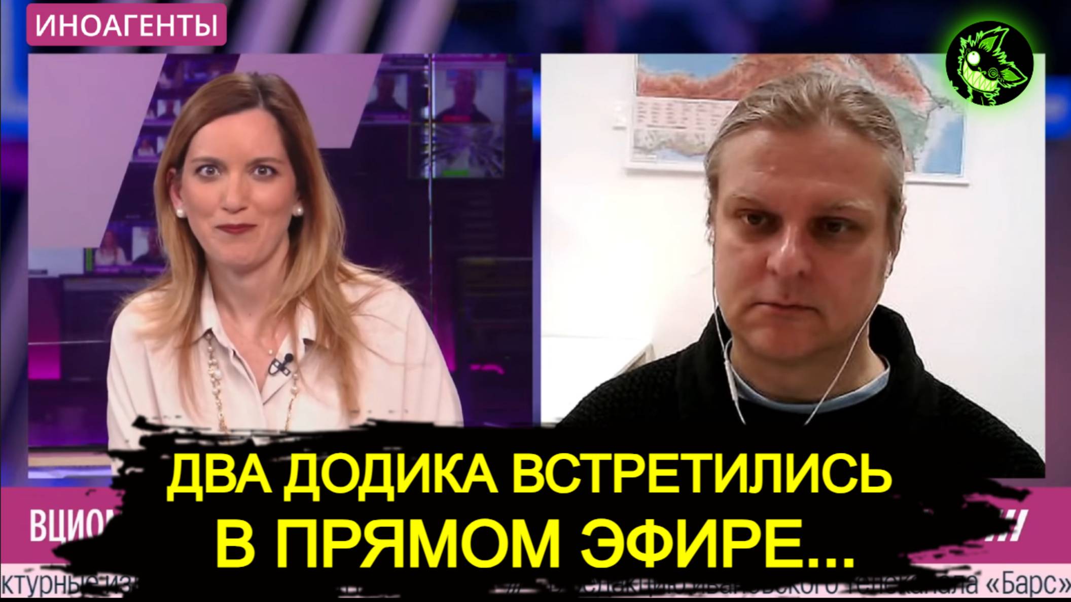 "Либеральный эксперт" заврался в ПРЯМОМ ЭФИРЕ смотреть онлайн