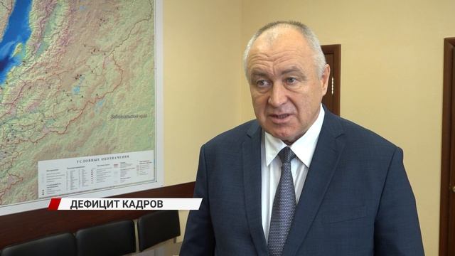 Исключительная компетенция