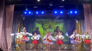 Dance “Kalinka”/Танец “Калинка"