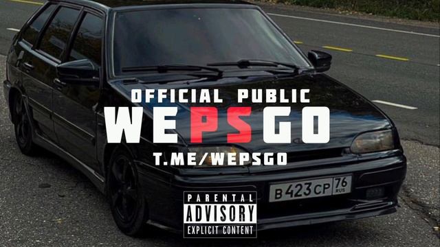 Пабло & Mr Lambo - Чилим | Лезгинка [ Remix ] #лезгинка #remix смотреть онлайн