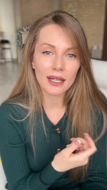 Анастасия Арвеналь