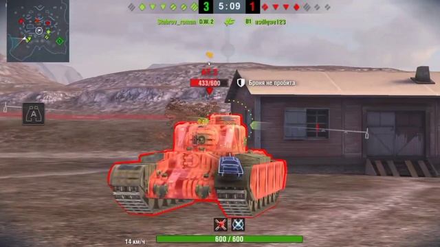 World Of Tanks Blitz - АТ 2