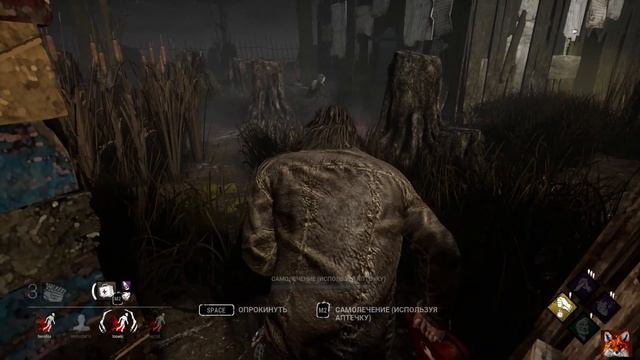 Прикольные моменты в Dead by daylight #4