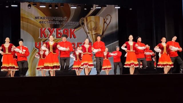 Казачья плясовая Белгород 16.03.25. смотреть онлайн