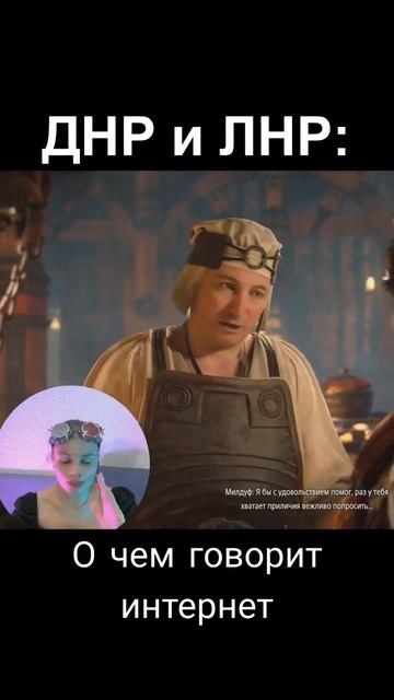 Horizon: Forbidden West / всем добра и взаимопонимания смотреть онлайн