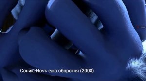 эволюция Соника в мультфильмах и кино (1993-2022)🦔⚡🌀