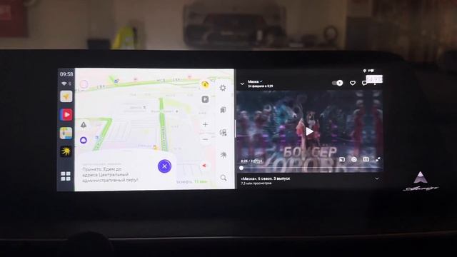дооснащение штатной мультимедиа chery смотреть онлайн