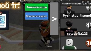 ТРЕЙД ЛЕДО КРЫЛО / мм2 🤍