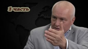 Борис Миронов: "Россия сегодня стоит на пороге исчезно