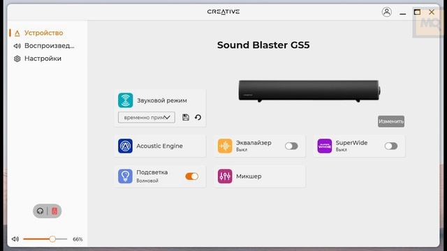 Creative Sound Blaster GS5 обзор саундбара для монитора