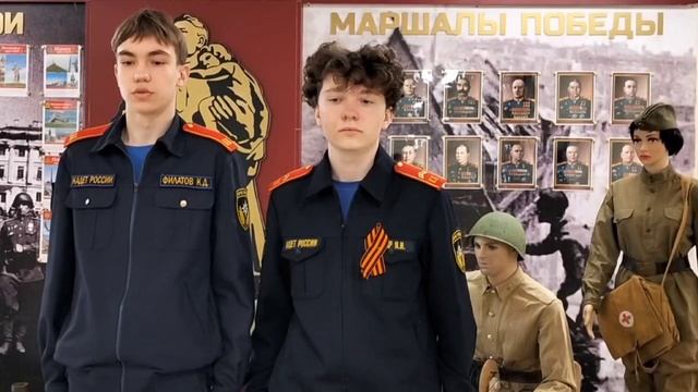 Video5226563165839453861 (1)