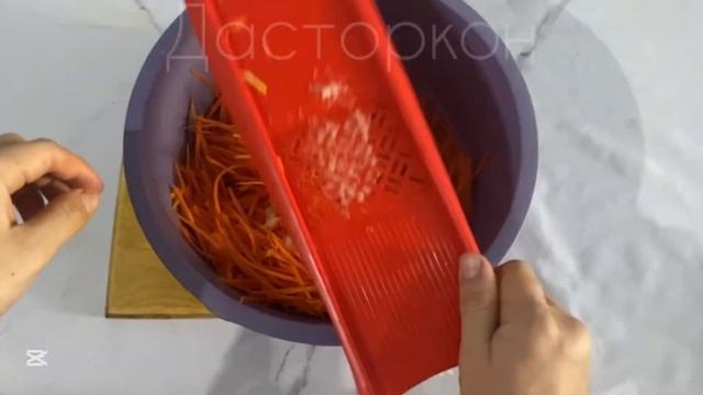 САМЫЙ ЛЕГКИЙ САЛАТ!МОРКОВЬ И ЧЕСНОК.ГОТОВА ☑️#рецепт?