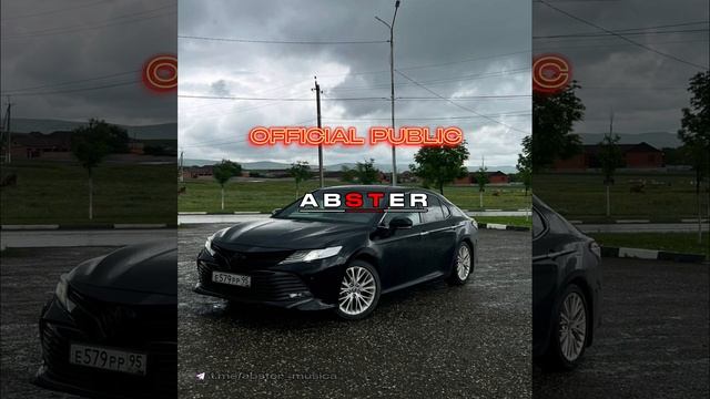 Лезгинка - Candy Shop 😻