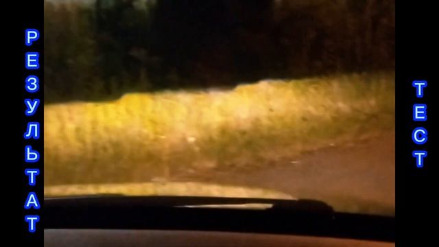 BMW E46 3 series coupe улучшение света установка модулей света H смотреть онлайн