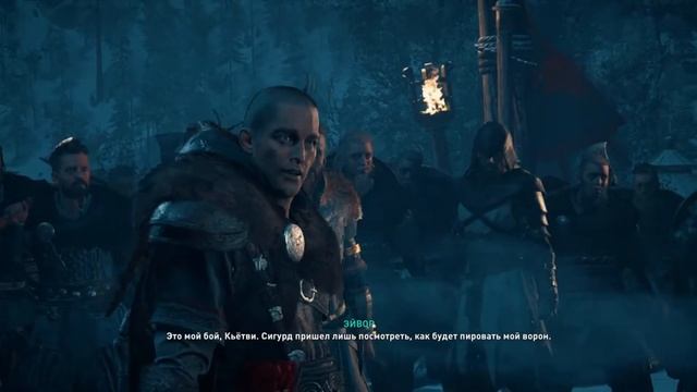 Старый "Дренг" | Assassin's Creed Valhalla #6 смотреть онлайн