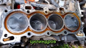 Ошибка p0300 что делать? куда копать?