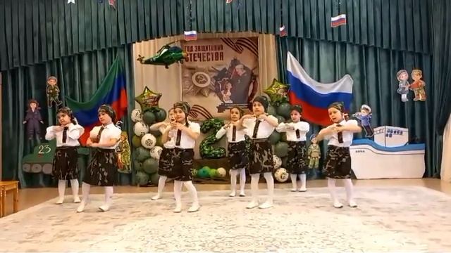 танец к 23 февраля " Пограничницы" смотреть онлайн