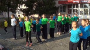 Флешмоб Давайте беречь нашу Землю