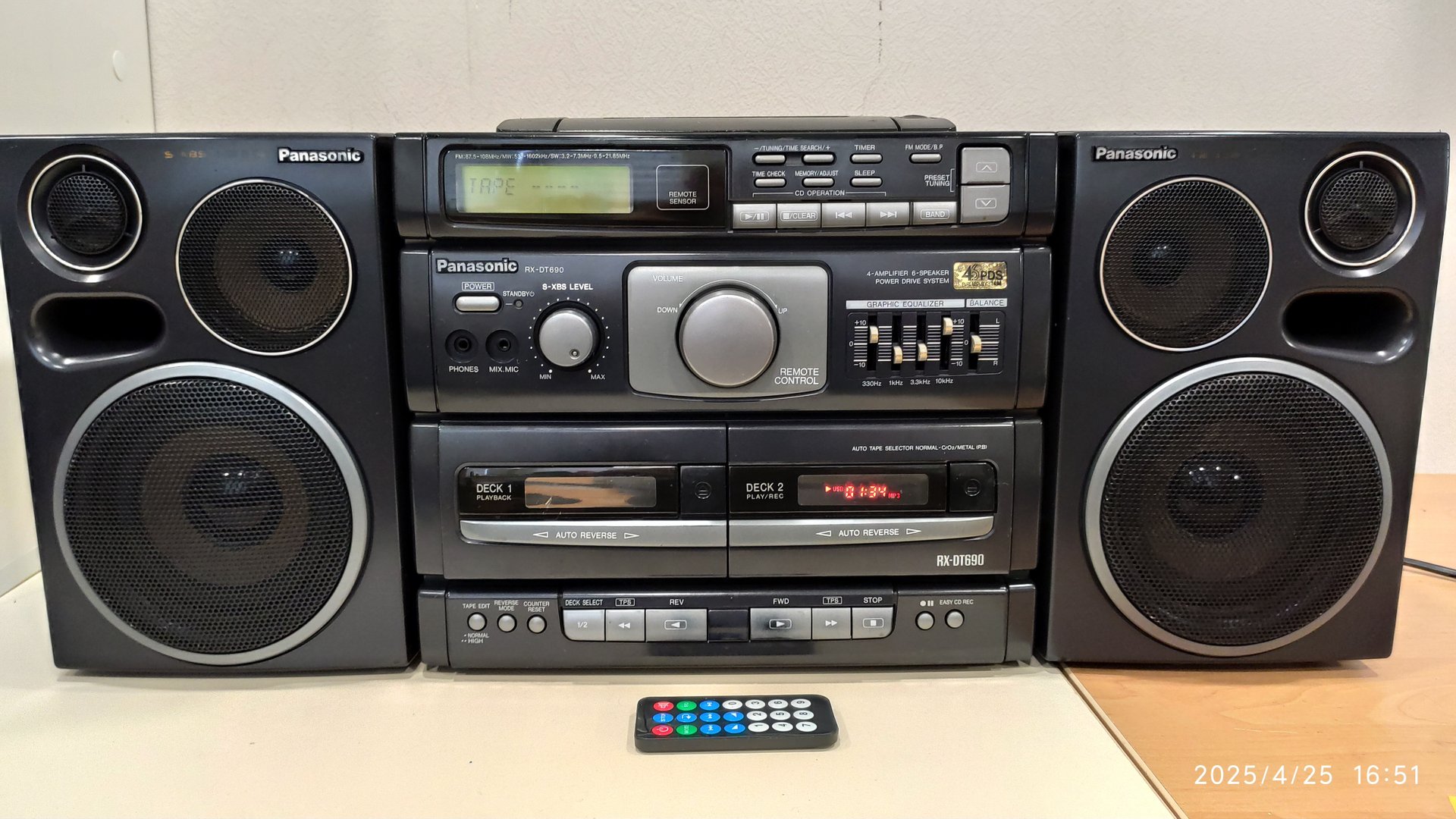 Panasonic rx dt690 с Bluetooth/Usb/Microsd/Fm модулем, добавлен aux вход смотреть онлайн