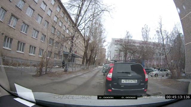 Дорогами Екатеринбурга, будни таксиста. /45/ #такси смотреть онлайн