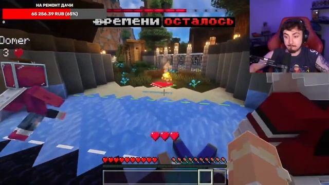 ЭДИСОН ИГРАЕТ В СМЕРТЕЛЬНЫЙ ЗАБЕГ ПРЯМО НА СТРИМЕ #1 смотреть онлайн