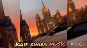 Мой дикий сад крылья вороны - Xcho