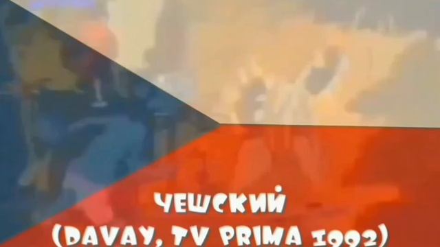 Ну, Погоди! | Песенка про светофор | 16 Выпуск на разных я смотреть онлайн