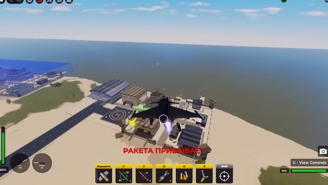 Краткие обзор и оценка нового обновления с JAS-39 Gripen || War смотреть онлайн