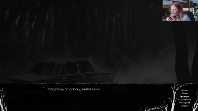 ГРИБНОЙ ФИНАЛ В Locked up #2 смотреть онлайн
