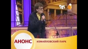 заставки сарафан 2007-2021 взято с канала TVSuper