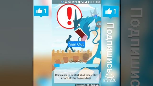 Как взломать покемон го с помощью fake gps смотреть онлайн