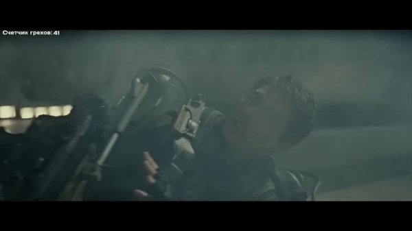 Все киногрехи "Грань будущего"