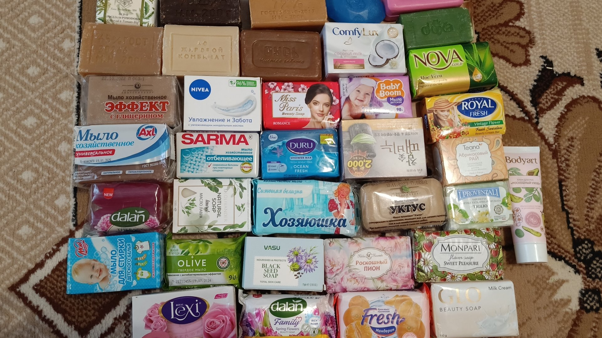 Посылочка от Инны 📦: всё самое вкусное 🧼🧼🧼 смотреть онлайн