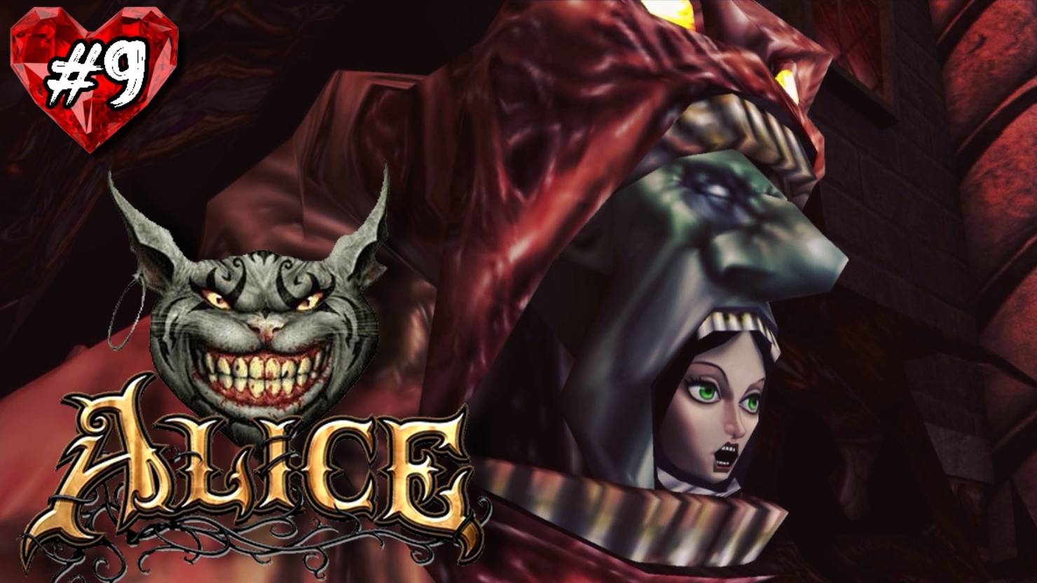 American McGees Alice ФИНАЛ прохождение #9 Замок Червонной королевы смотреть онлайн