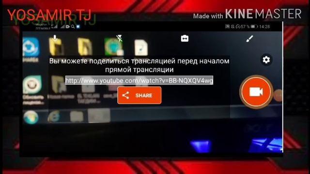 #тарзи эфир кардан дар ютуб# смотреть онлайн