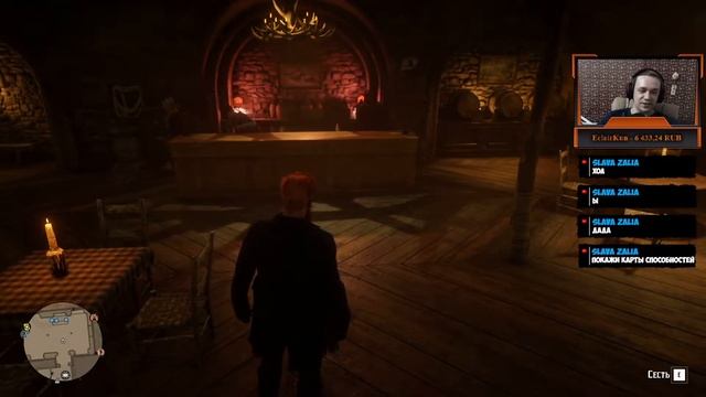 Red Dead Online - Вечерний дикий запад смотреть онлайн