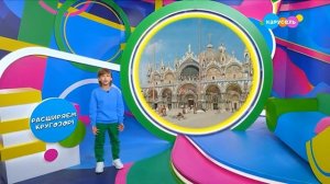 Навигатор. Новости (от 04.03.2025)