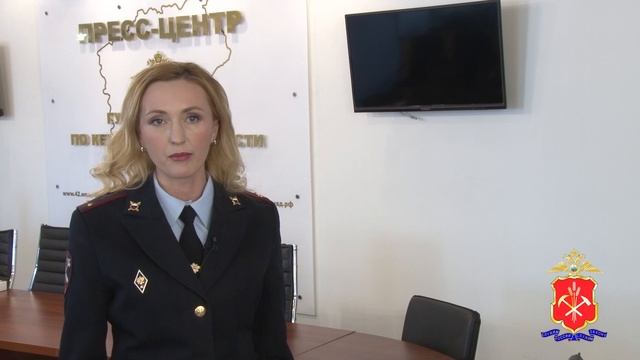 В Кемеровской области – Кузбассе к лишению свободы приговорены три курьера-мошенника смотреть онлайн