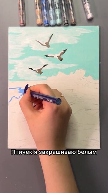 Акриловые маркеры DENKSY 1/2 часть тг:tothko1 #art #картина #худо смотреть онлайн