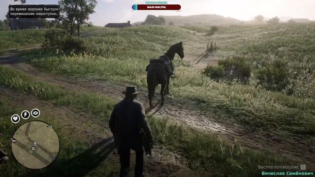 ➤СТРИМ RED DEAD ONLINE➤ ДОЛЛОРОВАЯ НАСЫЩЕННОСТЬ смотреть онлайн
