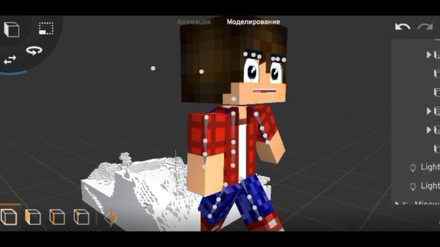 КАК СДЕЛАТЬ АНИМАЦИЮ В СТИЛЕ МАЙНКРАФТ С ТЕЛЕФОНА смотреть онлайн