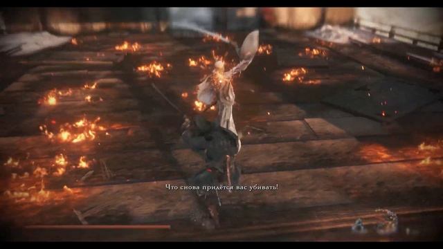 SEKIRO SHADOWS DIE TWICE: «СУРА» смотреть онлайн