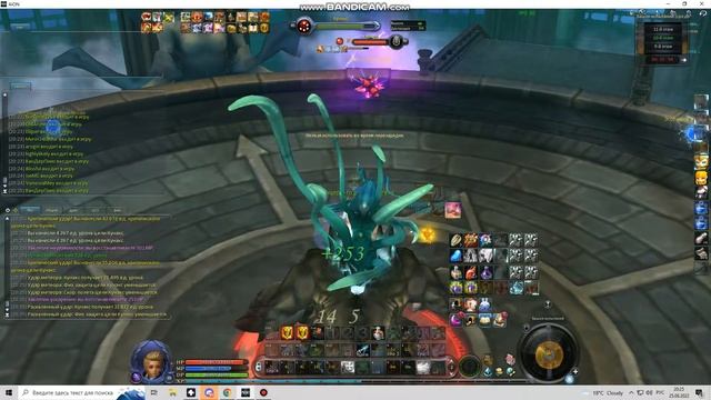 Aion Ruoff Башня испытаний