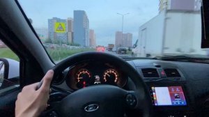 Двойной задний ход на Гранту ФЛ, как должна выглядеть ?