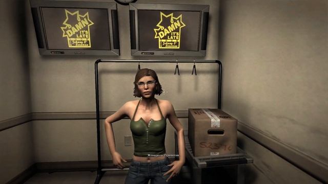 Прохождение Duke Nukem Foreve Часть 1 : Начало