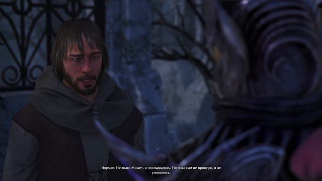 Kings Bounty 2 [часть 17]