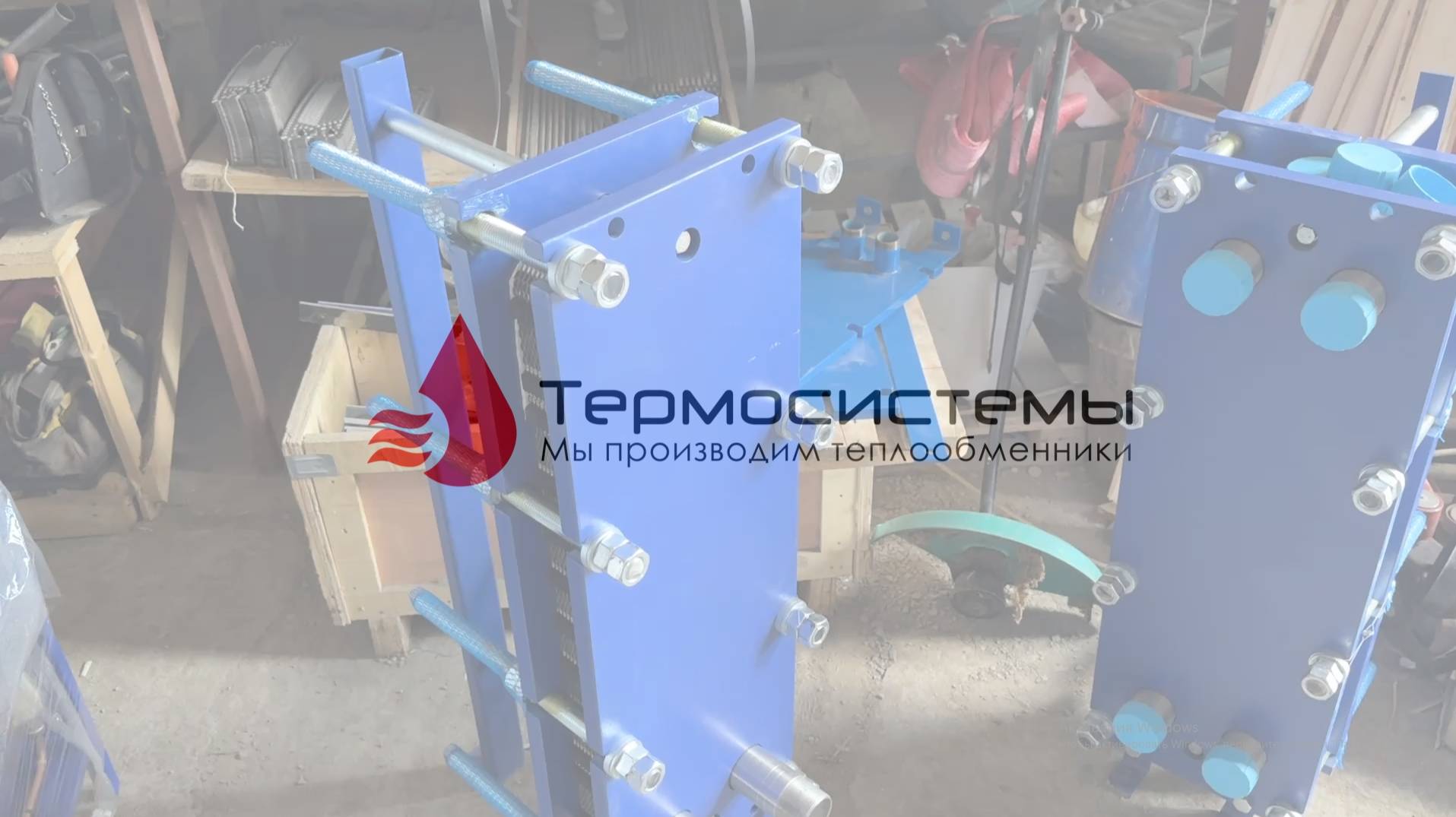 SN14 длинные ноги смотреть онлайн