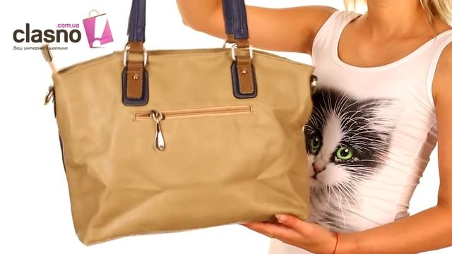 Сумка женская FOR YOU, артикул 2033281 смотреть онлайн