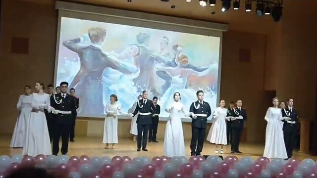 🌺 Вальс, который покорил сердца: кадеты поздравили пр